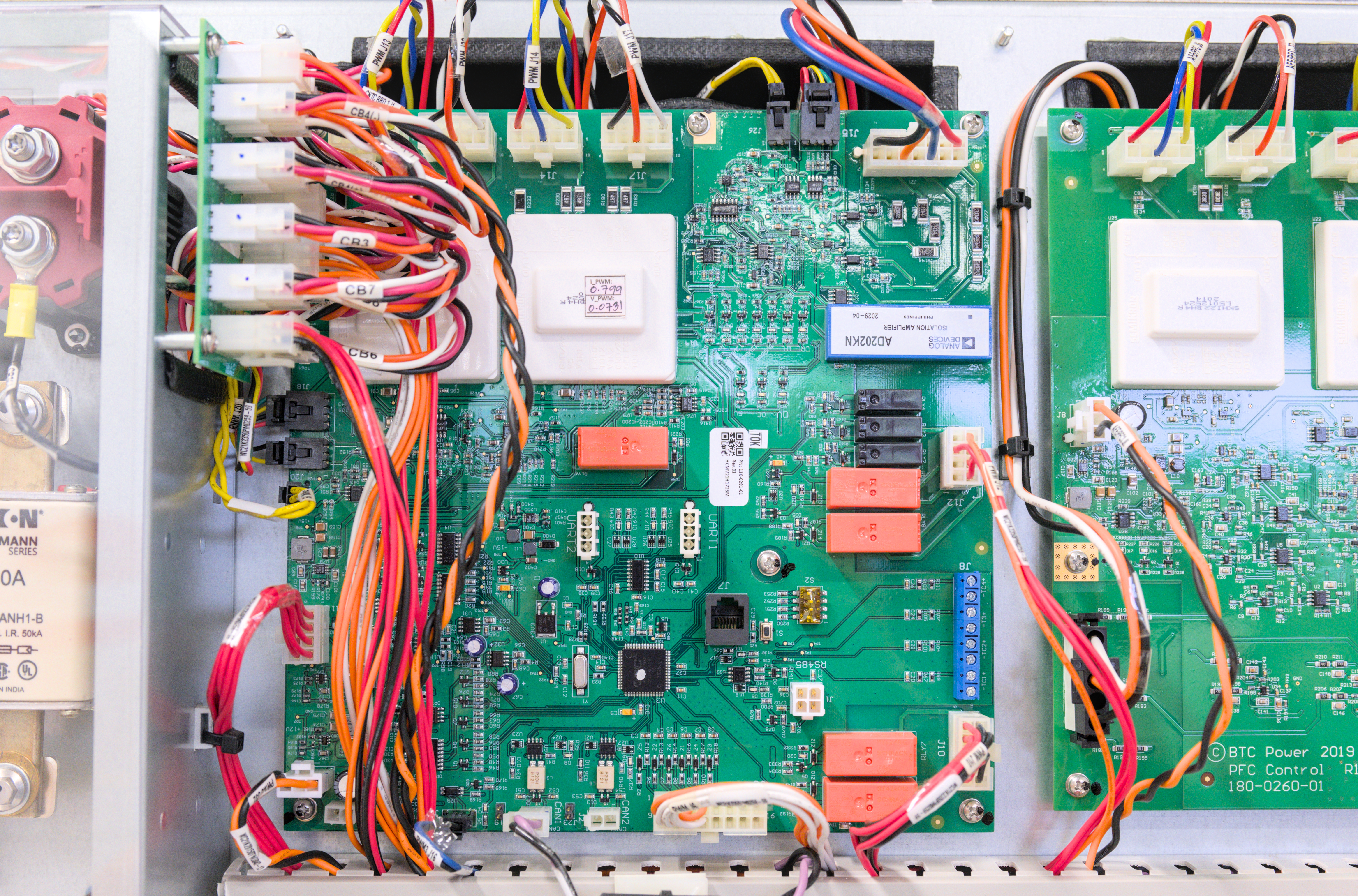 GUMBO Electrical Box